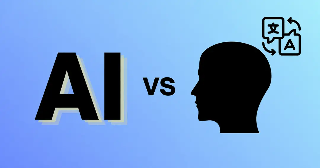 Can Artificial Intelligence Take Over Human Interpretation?