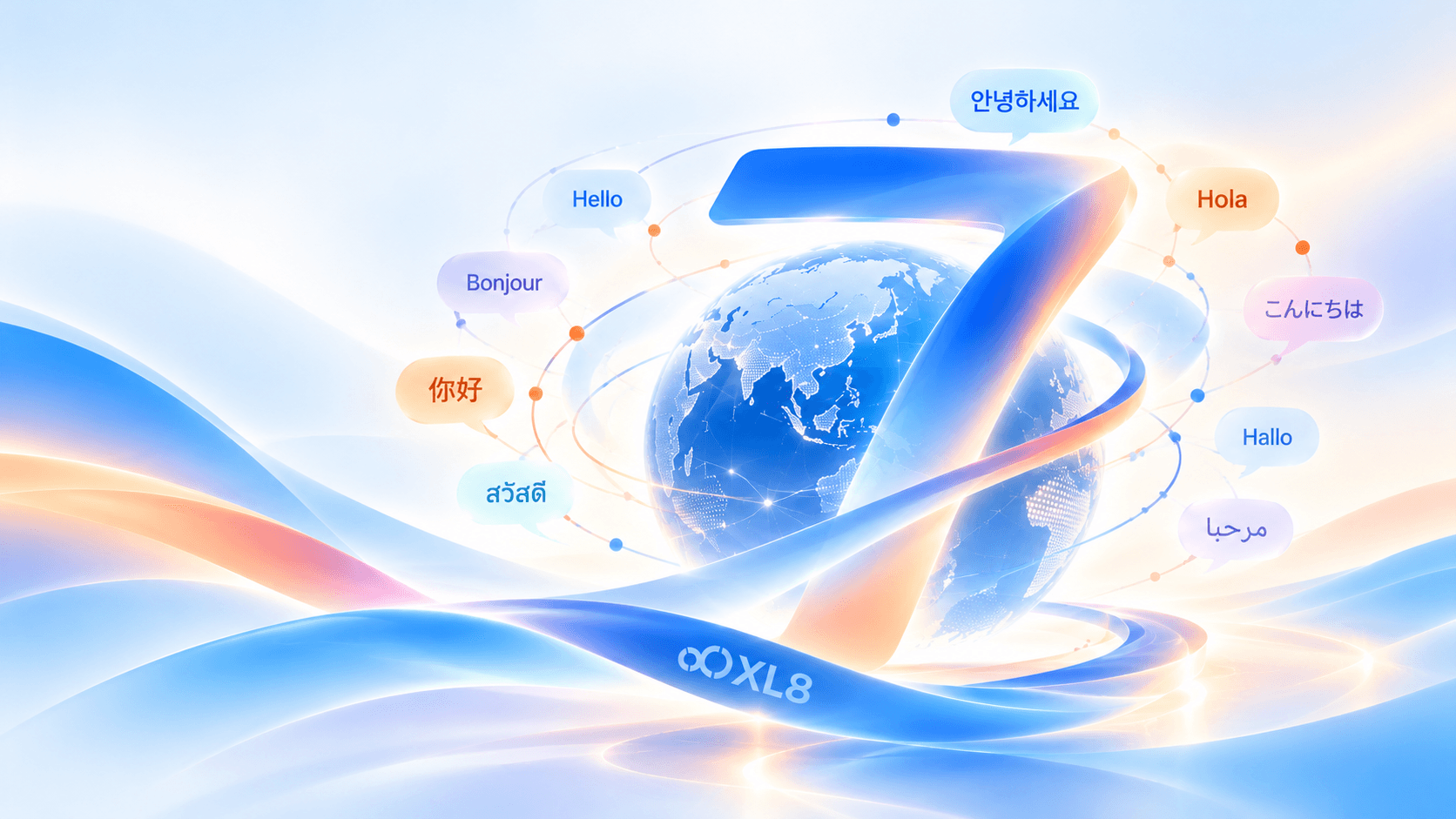 Seven Years In: Building Language AI Before the Boom, and What Comes Next