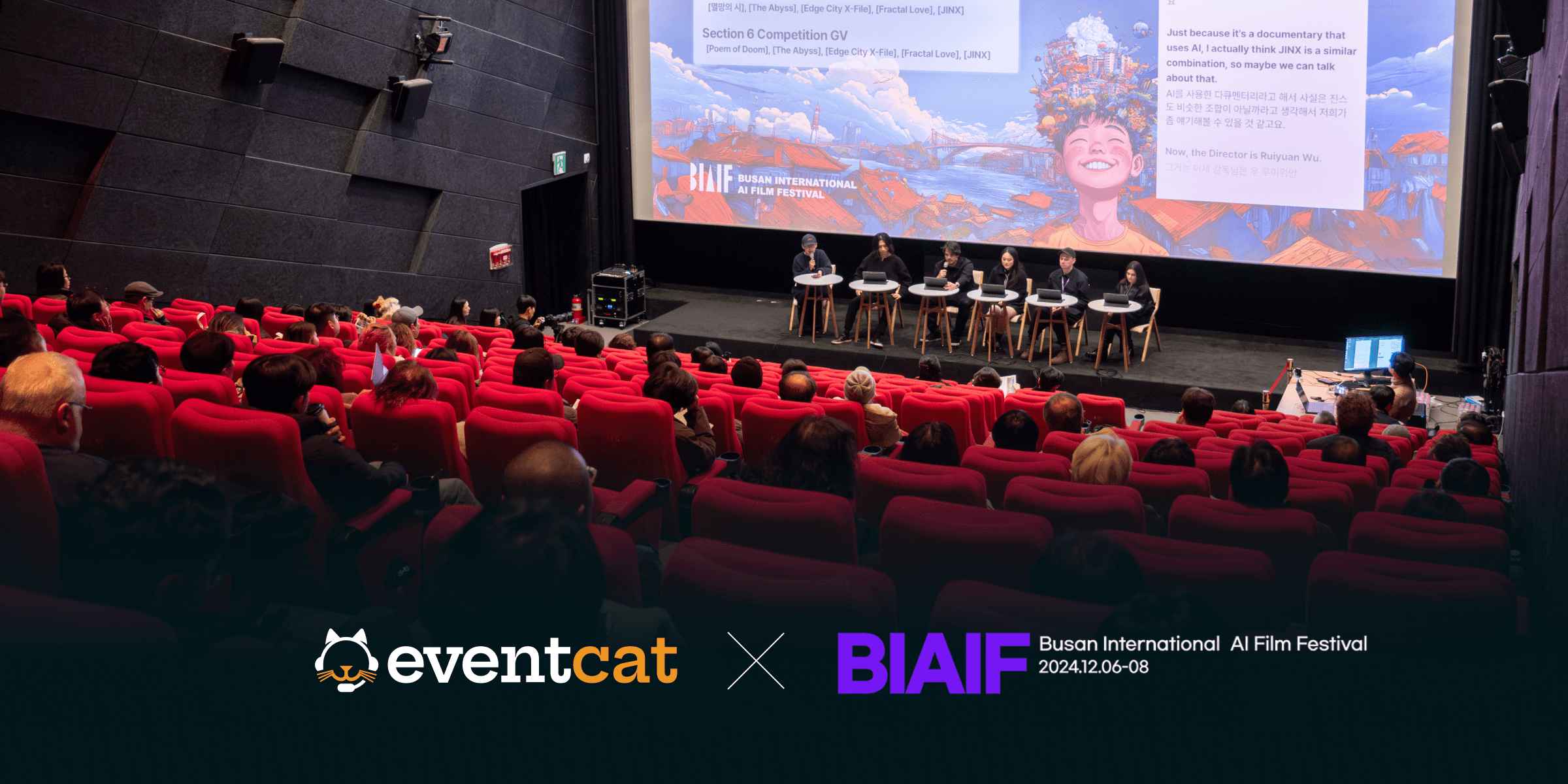 Breaking Language Barriers at BIAIF 2024 with EventCAT’s AI-Powered Live Translation