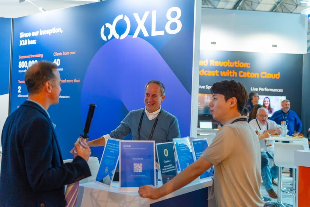 IBC2023 Retrospective: A Look Back at the Conference