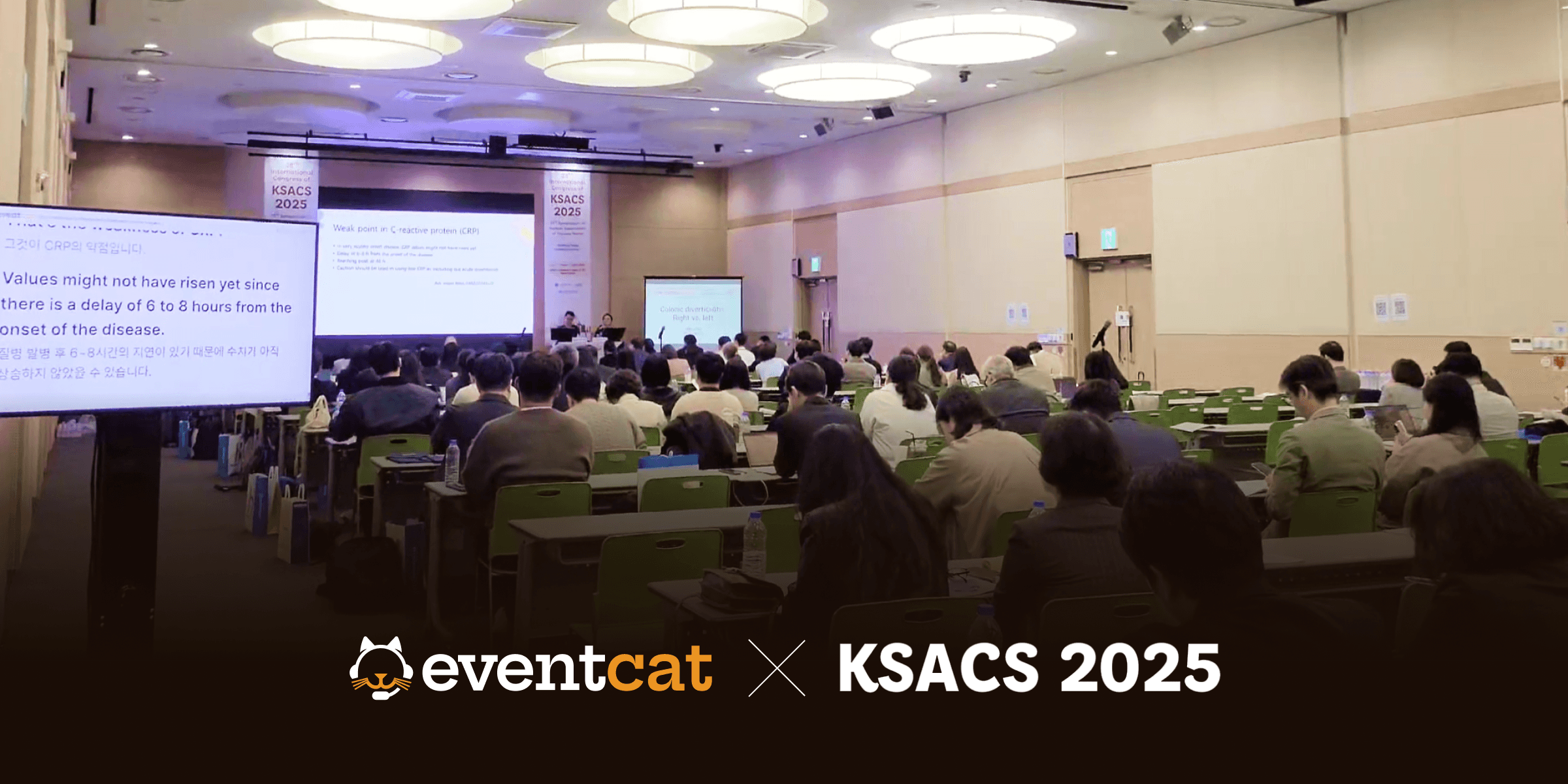 Transform Medical Symposia with EventCAT: AI-Powered Subtitles for Global Medical Conferences